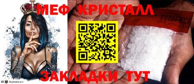 гидропоника Бузулук