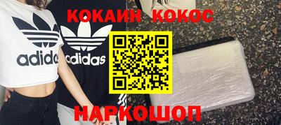 гидропоника Бузулук