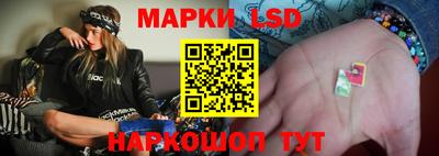 гидропоника Бузулук