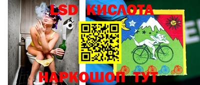 гидропоника Бузулук