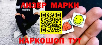 гашишное масло Бугуруслан