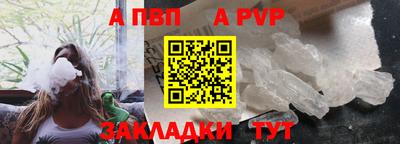 гидропоника Бузулук