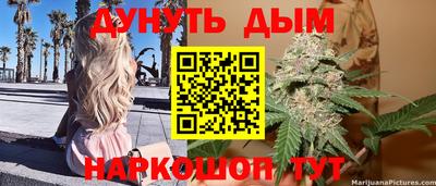 гидропоника Бузулук