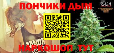 MESCALINE Будённовск