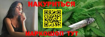 гидропоника Бузулук