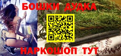 гидропоника Бузулук
