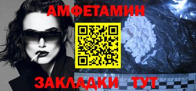 гашишное масло Бугуруслан