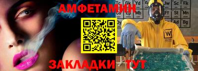 гидропоника Бузулук