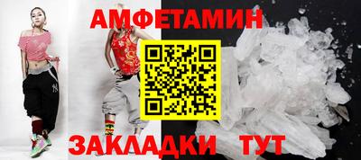 гидропоника Бузулук
