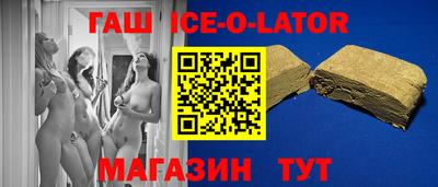 гидропоника Бузулук