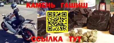 MESCALINE Будённовск