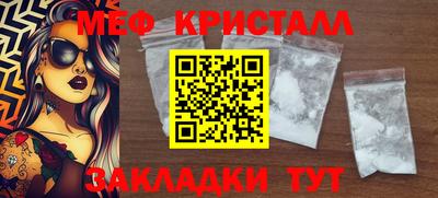 гидропоника Бузулук