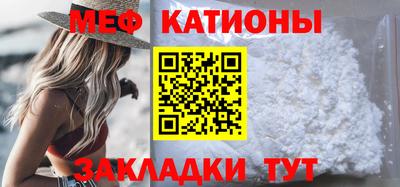 гашишное масло Бугуруслан