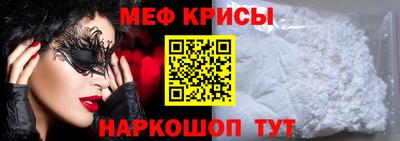 гидропоника Бузулук