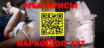 гашишное масло Бугуруслан